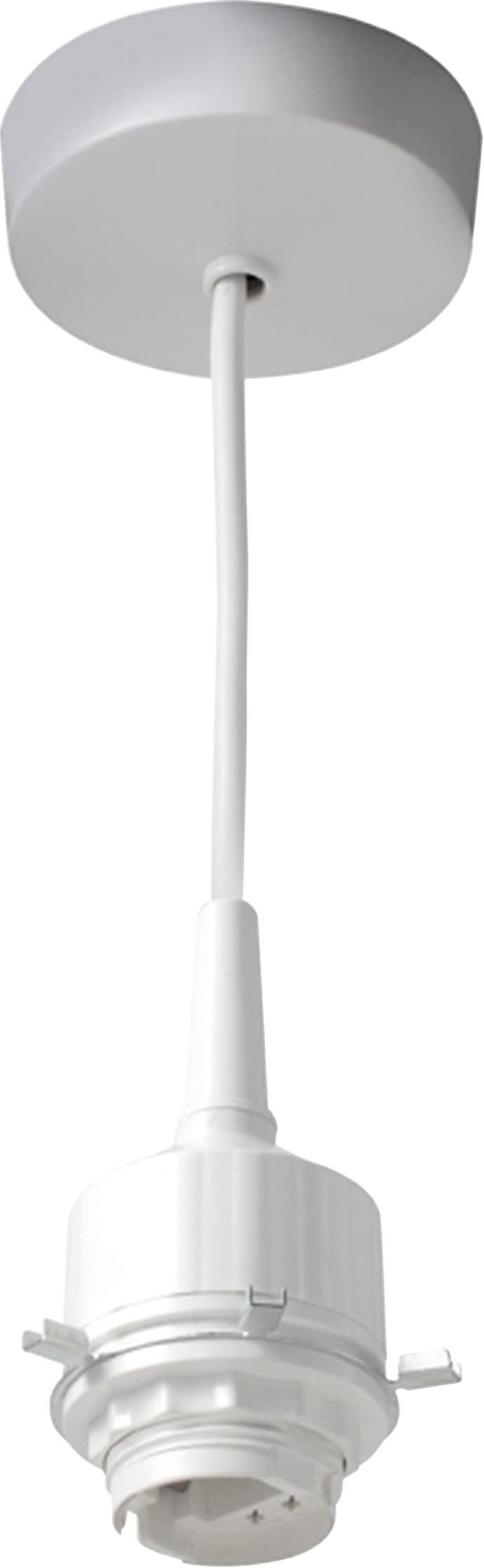 Greenbrook King Shield Energy Saving PL Pendant, White