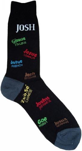 Josh Name Socks(How to say Josh in 8 different languages) Unique Fashion