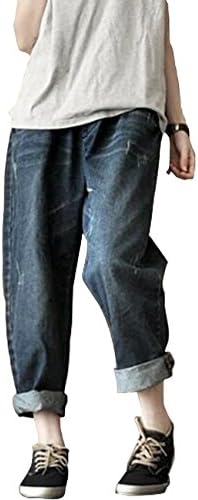 Women's Pants women jeans Casual Wide Leg Pants Elastic Waist Pockets Denim Pants