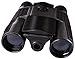 Vivitar 12x25 Binoculars with Built-in Digital Camera