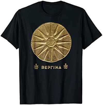 Macedonian Star - The Vergina Sun - Argead Star - Greek tee