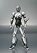 TAMASHII NATIONS Bandai S.H. Figuarts Shadow Moon Action Figure