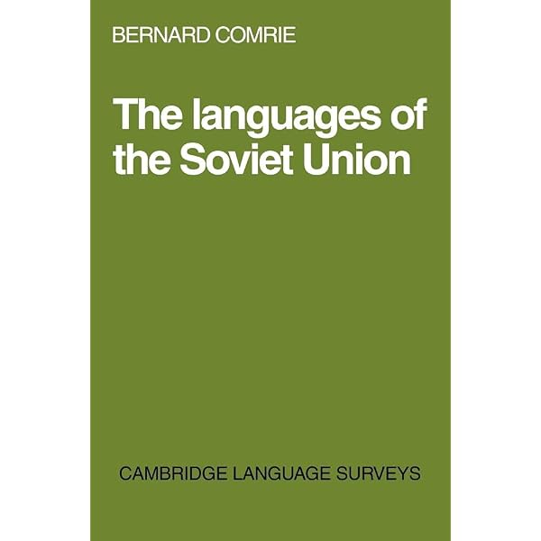 The Germanic Languages (Cambridge Language Surveys): Harbert