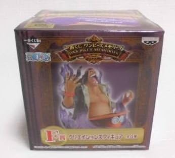 Amazon Co Jp ワンピース 一番くじ クリエイション フィギュア 黒ひげ ティーチ ホビー 通販