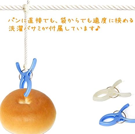 Amazon パン食い競争用ロープ 季節用品 おもちゃ