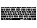 XSKN Hebrew Black US Version Silicone Keyboard Skin Cover for 2015 MacBook 12 A1534 for 2016 MacBook Pro 13.3 Inch A1708