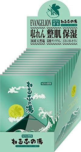 Amazon ヱヴァンゲリヲン新劇場版 新劇場版 バスソルト ねるふの湯 12パック入りbox アニメ 萌えグッズ 通販