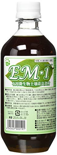 EM生活 EM1 500ml商品画像