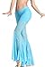 ZLTdream Belly Dance Lace Fishtail Pants for Petite Figure Women Rave Outfit