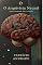 Livro O Arquivista Neural: A humanidade sempre temeu a morte, mas e se o verdadeiro terror não fosse o fim, mas uma eternidade mal concebida?