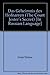 Das Geheimnis des Hofnarren (The Court Jester's Secret) [In Russian Language] - Detlef Bluhm