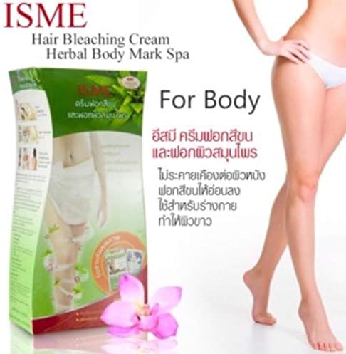 Herbal Body Mark Spa Hair Bleaching Cream Moist Shower Whitening 1 Box