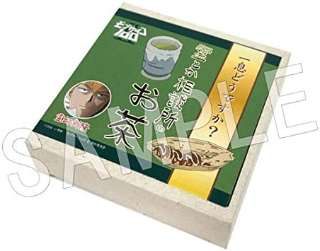 Amazon モブサイコ100 Ii 霊とか相談所のお茶 アニメ 萌えグッズ 通販