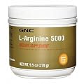GNC L-Arginine 5000 ( 9.5 oz )