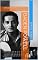 Livro Baden Powell: Uma análise das 10 músicas mais tocadas (Análise das 10 músicas mais tocadas dos 100 maiores artistas da música brasileira)