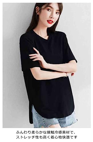 Generic Summer, Women's Short Sleeve, Cool to Touch, Top, 5/4 Sleeves, T-shirt, Spring/Summer, Yoga Wear, Long Length, Stretch, Water Absorbent, Quick Drying, Deodorizing, Body Cover, Loose, 20's, 30's, 40's,