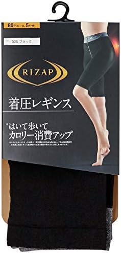 Gunze RZF204 Women’s Compression Leggings RIZAP Half Length