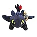 Toothless Night Fury 1 Train 2 Stuffed Animal Plush Doll Toy Dragons Defenders of Berk 13inch/33cm