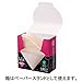 Hario V60 Paper Coffee Filter, Size 01, Natural, 100ct Box