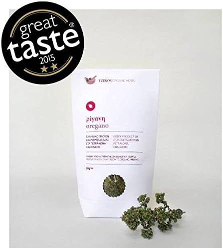 Award Winning Organic Handpicked Organic Oregano