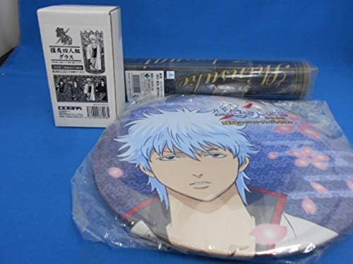 Amazon 銀魂 ナムコ ナンジャタウン 缶バッジ 坂田銀時 劇場版 紅桜篇 ロングクリアポスター 銀河侍伝説 高杉晋助 グラス 攘夷四人組 アニメ 萌えグッズ 通販 Amazon 銀魂 ナムコ ナンジャタウン 缶バッジ 坂田銀時 劇場版 紅桜篇 ロングクリアポスター 銀河侍伝説 高杉晋助 グラス 攘夷四人組 アニメ 萌えグッズ 通販