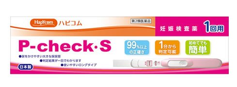 Amazon 第2類医薬品 ハピコム P チェック S 1回用 ハピコム Amazon 第2類医薬品 ハピコム P チェック S 1回用 ハピコム