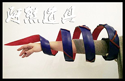 Tokyo Ghoul Shuu Tsukiyama Weapon Cosplay Prop