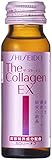 Shiseido The collagen EX <drink> V (50mL ~ 10 pieces)