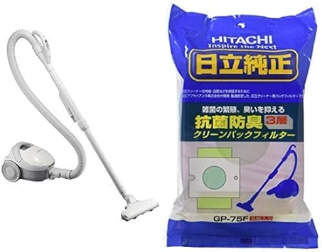 海外正規品 日立 掃除機 紙パック式 ハイパワー530w ヘッド丸洗い対応 Cv Vp5 W ホワイト 希少 Www Thebuffaloburger Com