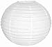White Chinese/Japanese Paper Lantern/Lamp 12" Diameter - Just Artifacts Brand