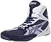 ASICS Men's CAEL V5.0 Wrestling Shoe