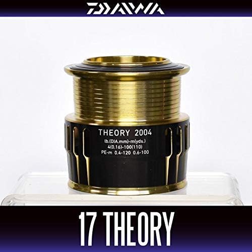 DAIWA genuine product 17 Theory 2004 Original Spare Spool