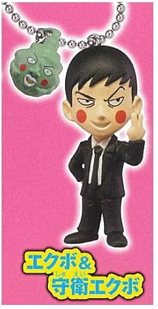 Amazon モブサイコ100ii フィギュアマスコット 5 エクボ 守衛エクボ 単品 カプセル玩具 おもちゃ