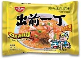 Nissin Demae XO Sauce Seafood Instant Authentic HK Japanese Ramen Noodles (5 Pack) by Nissin Demae
