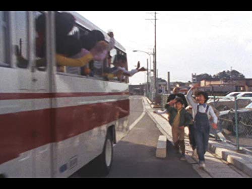 Amazon Co Jp がんばれ レッドビッキーズを観る Prime Video Amazon Co Jp がんばれ レッドビッキーズを観る Prime Video