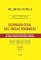 Livro DICIONÁRIO GERAL DAS LÍNGUAS ROMÂNICAS - VOLUME III