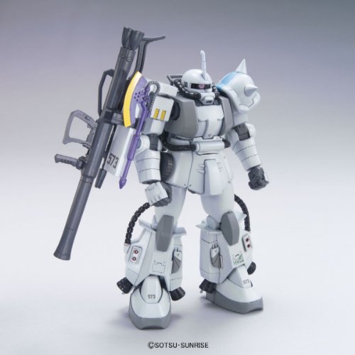 Bandai Hobby MS-06R-1A Zaku II Shin Matsunaga High Grade Universal Century Figure Model Kit