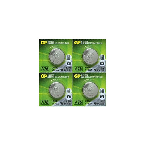 4PCS LR44 A76 Small Alkaline Battery Power Supply Button Battery Cell