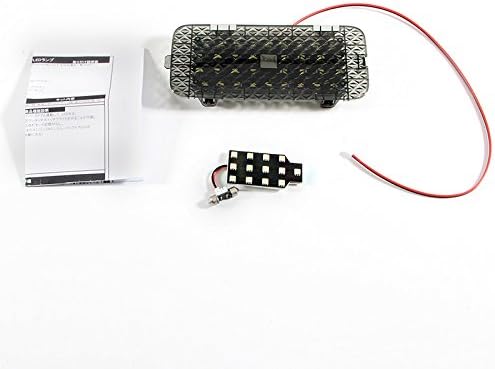 Amazon マツダ Mazda Cx 5 Kf系 Ledランプ増設キット ワンタッチセンサー付 ラゲッジランプ ラゲッジ増設ランプ 電装 パーツ Ledバルブ 車 バイク