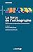 La force de l'orthographe 300 dictees progressives commentees (Entre guillemets) (French Edition) by