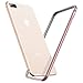 RANVOO iPhone 8 Plus/iPhone 7 Plus Premium Bumper Case, Flexible Protective Aluminum TPU Hybrid Bumper Frame [Support Wireless Charging] for Apple iPhone 8 Plus and iPhone 7 Plus, Rosegold [Armor]