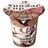 森永製菓 サンデーカップ<パリパリチョコ> 180ml&times;20個