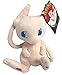 Pokemon Mew 8-Inch Plush [Legacy]