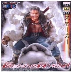 Amazon ワンピース 組立式スーパーエフェクト能力者フィギュア Vol 1 4 スモーカー プライズ 箱付 フィギュア ドール 通販 Amazon ワンピース 組立式スーパーエフェクト能力者フィギュア Vol 1 4 スモーカー プライズ 箱付 フィギュア ドール 通販
