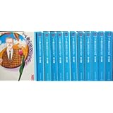 天才柳沢教授の生活 文庫版 コミック 1-12巻セット (講談社漫画文庫)