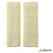Andalus Seat Belt Covers,Car Belt Protector, Seat Belt Shoulder Pad for Car/Bag,Soft Comfort (Wool-Beige)