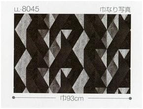 Amazon 内装壁紙 クロス モダンアートの世界 リリカラ ｌｌ ８０４５ 壁紙