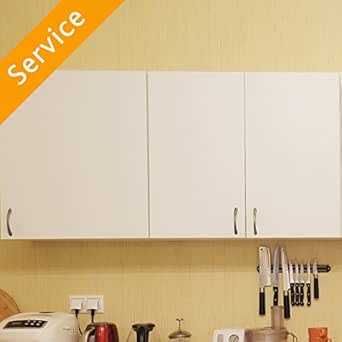 Wall Cabinet Installation Up To 2 Cabinet Units Dual Door