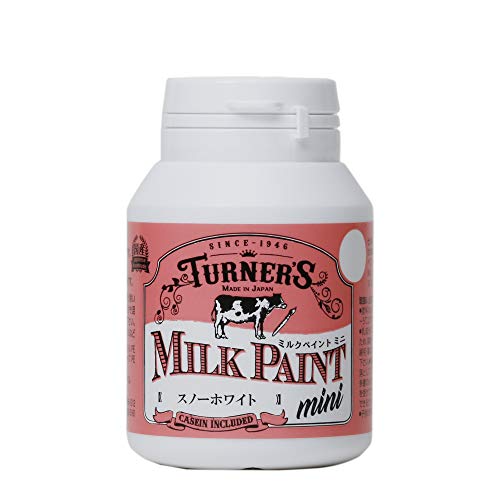 ターナー色彩(Turner Color) ミルクペイント ミニ スノーホワイト 70ml MK070001