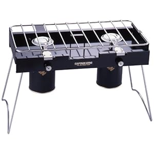 キャプテンスタッグ(CAPTAIN STAG) ランカーコンパクトガスツーバーナーコンロ M-7922